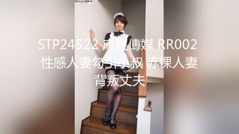 [2DF2] 富二代酒店潜规则极品美女高清原版[BT种子]