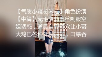 SWAG 讲求一对一服务！酒店小姐不上班後的私生活  Princessdolly