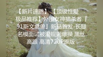 ❤️❤️粉妹来了~姐妹一起~【18岁嫩】清纯素颜美女~啪啪大秀！爆撸