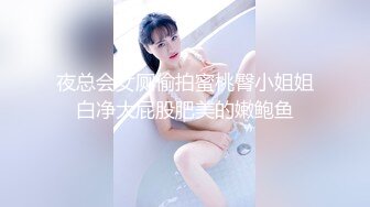 杏吧传媒 疫情爆发小区被封 不能上班没有收入 美女用肉体来抵房租