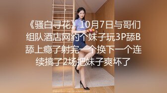 星空传媒 XK-8106 回家的诱惑1 除夕 找个女友回家过年