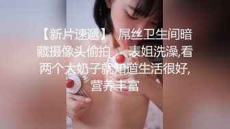 〖若隐若现最是性感✨半脱衣服的女神为爱鼓掌〗大家是都想看我穿着制服被操吗 包臀裙 开档牛仔裤满足臭弟第的性癖 (5)