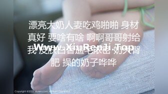 【超顶❤️绿帽大神】91小懒猫✨ 调教母狗校花女友甄选 珍珠骚丁露出取外卖 开肛调教 网吧露出 3P激战极品M属性女友 (8)