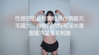 【新片速遞】 漂亮女友吃鸡口爆 放开放开 这美眉真的骚 死死抓着鸡吧不肯放手 怕飞了似的 含了一嘴精液笑多开心