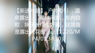  高马尾网红外围美女，牛仔裤修长美腿，小伙很满意，拔下内衣一顿亲，拨开内裤舔小穴，上位骑乘正入爆操