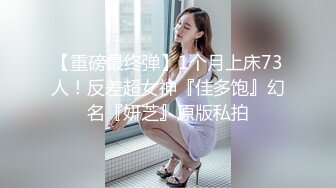 火爆网红玩偶姐姐HongKongDoll 和服少女