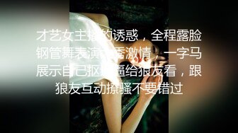 CR社区最新流出素人投稿自拍18岁清纯美乳学生妹酒店援交富二代啪啪啪一线天馒头粉穴撸点很高1080P超清2V2