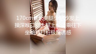 巨乳大奶牛~丸子头美女，‘我的骚母狗，叫两声’。‘汪汪，汪汪’，奶子被操得晃来晃去，好晕眼！