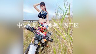 绿播G奶尤物下海 全裸热舞【夏禾】舔舌诱惑 揉奶自慰【46v】  (23)