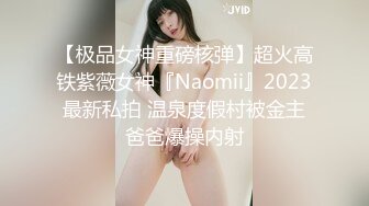 微博女神兔兔酱隐退作品