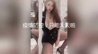 57萬粉極品清純高顏治愈網紅嫩妹【一只雲燒】福利私拍~揉奶自摸騷得不得了～稀缺資源勁爆收藏 (1)