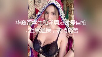 老婊子的丑态4