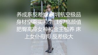 小可爱平台(原卡哇伊)颜值不错美少妇 大黑牛激情自慰 十分诱人