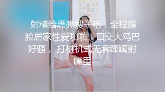 【MP4/HD】91小魔女▌鸡蛋饼▌蓝色旗袍淫娃肉棒塞满嫩穴 大开白丝美腿 中出白虎小嫩穴