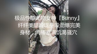 刚高考完就来找我放纵自己-朋友-人妻-女仆-口爆