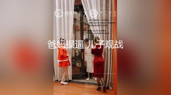 AI脱衣裸舞热舞~福利姬~网红~韩国BJ女主播~绿播秒变黄播【629V】 (330)