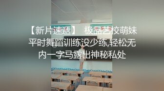 梦寐以求的少妇！纯欲的结合操起来也太爽【完整版75分钟已上传下面】