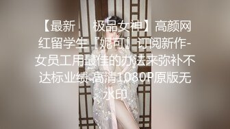 onlyfans-用奶子砸死我吧！【bustyema】G奶巨乳 乳摇自慰诱惑【301v】 (206)