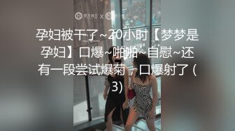  几个风骚小妹一起伺候小哥哥，性感娇嫩的小身体，三个小妹一起扒光小哥舔乳头玩鸡巴