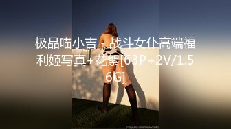 5月极品淫娃推荐爱群P的反差母狗【六花】付费福利第二弹83V 69P，又骚又淫荡，各种无套内射