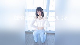 疑似泰国女子偶像组合成员不雅视频流出