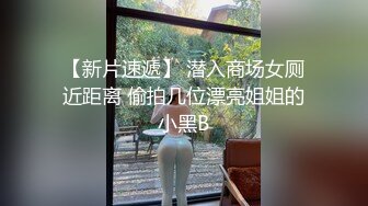 高颜值英日混血TS美妖「Anna」OF露脸大尺度私拍 行走的后庭榨汁机精液提取器【第一弹】 (2)