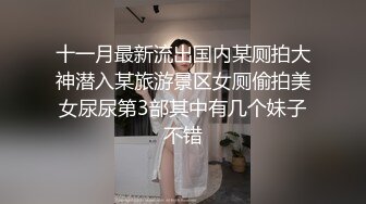 【爆乳??女神】JKF爆乳女郎『云嫣』携德丸大师出品《巨乳痴女生日会》爆操高潮射巨胸 中文字幕对白 高清1080P原版