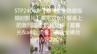 [MP]STP33229 妖豔女神 奶球 又在淩晨被操了一個多小時，可憐兮兮地喊著B都快被幹爛了 VIP0600