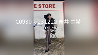 快手超美气质女神~~豪迈巨乳【妖姬媚儿】露脸全裸私拍，太美了这对乳房！