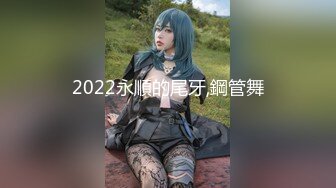 最新某培训学校偷窥眼镜美女嘘嘘