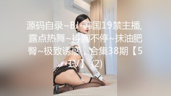 麻豆传媒 MCY0222 独门手技让前女友接连高潮 管明美