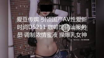 这妹子的声音真好听还是大美女【MandyLovesYou】声优导航语言女神全裸自慰爽得翻白眼 (9)