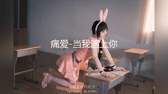 2024年新作【推特网黄】淫妻癖夫妻，【高中老师】足交手炮性爱PAPA②，露营生活照，白花花肉体，很真实推荐