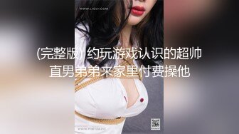 ★☆震撼福利☆★万人求购P站女族性爱专家 极品反差骚妻【静芸】解锁私拍，灵活长舌性感少妇的顶级口交侍奉，啪啪啪全自动榨精机 (1)