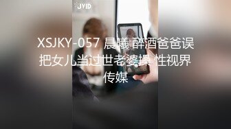 JDKR-022 抗日奇侠 上门精油按摩 精东影业