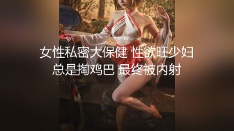 7/20最新 刚结婚的表妹特意把哥哥灌醉趁机钻进他的被窝勾引啪啪VIP1196