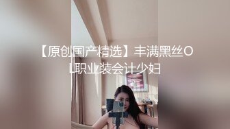 九头身大长腿极品美女！干净无毛美穴！黑丝美腿张开假屌爆插，深喉口交大屌，骑乘位操的高潮喷水