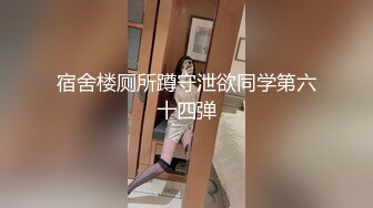 她说这样子后入最舒服咯