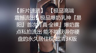 明星一般得面孔得小骚逼没想到这么骚