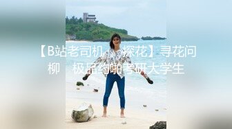 修身包臀制服小姐姐 苗条美腿精致肉体洗完澡后啪啪