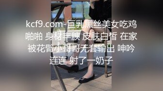 约操深圳上水径美容院小姐姐