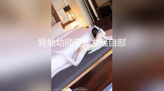 害羞小美女一开始还不好意思 解锁了后超级淫荡 长得还不错哦