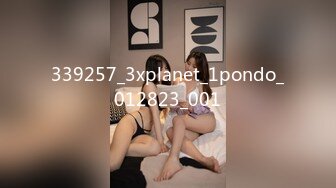 339257_3xplanet_1pondo_012823_001