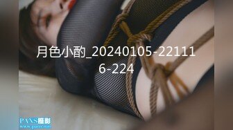 【新片速遞】  2024-4-21【站街研究所】又来找技师水磨服务，趴在身上乳推，磨遍全身，舌头舔屌，很是享受