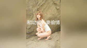 《硬核⭐资源强力☛推荐》私密电报群内部福利，各种露脸美女吹箫大PK，瞧瞧哪位反差婊裹鸡巴的技术好