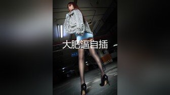 [2DF2] 刺激5p轮操双龙入洞[BT种子]