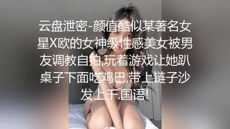 一个月没见干柴遇上烈火《与母缠绵》疯狂玩弄老妈屁眼骚穴 好顶~好爽儿子~好舒服