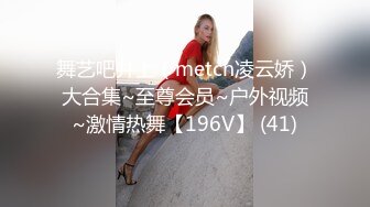 弯鸡巴小伙趁着周末操场无人带着女友啪啪❤️感受大自然的气息