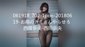 养生会所里的骚浪女技师活真不错，大哥全程躺着享受技师的专业服务，口交大鸡巴深喉玩弄胸推漫游主动上位