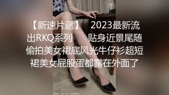 【台灣】群女暴打偷吃負心漢（22分47秒 謎之音：我們是台灣女神聯盟）